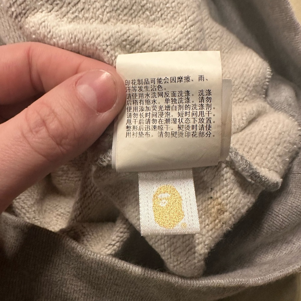 Bape x Predator Gray and Camouflage Hoodie size L (used) - Picture 12 of 15